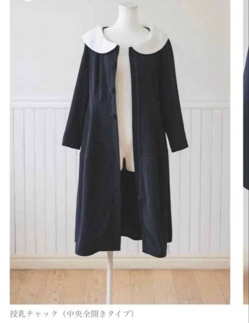 【タグ付き新品未使用】 bitnabi コクーンワンピース⭐︎ネイビー⭐︎前開き