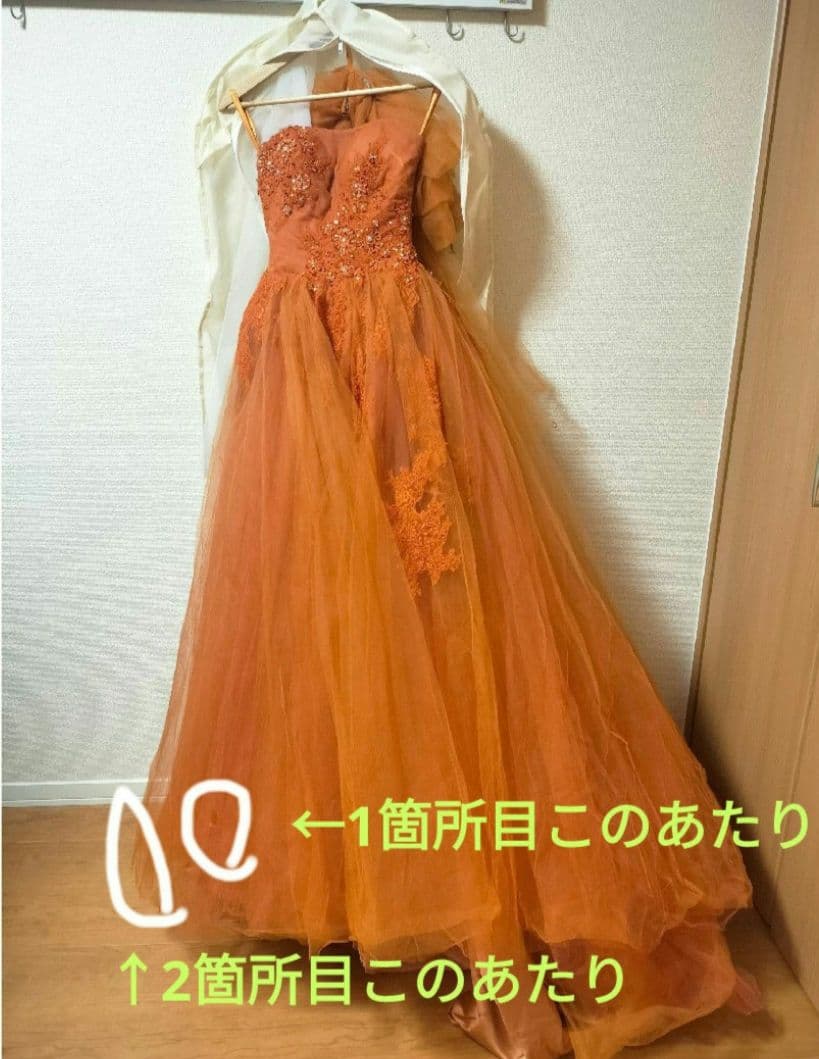 【yuki-yuki】YNS WEDDING テラコッタ カラードレス