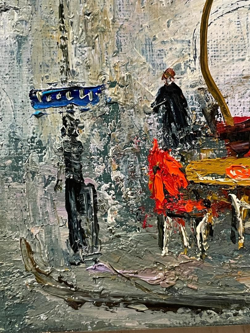 「真作」定岡宏「PARIS カフェロイ」風景画　油彩画　額装　サイン有り　SM号