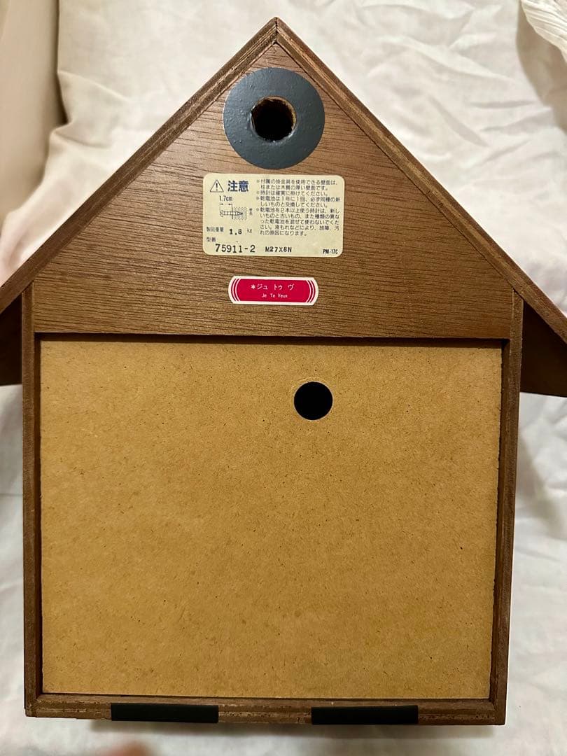 Soraさま専用⭐︎キティちゃん掛け時計⭐︎ジャンク⭐︎ビンテージ当時品