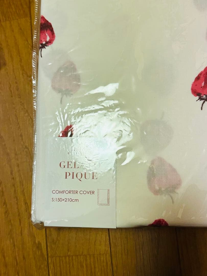 ジェラートピケ コンフォーターカバー 掛け布団カバー イチゴ柄 ホワイト