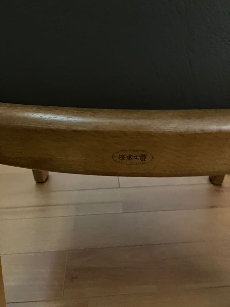 浜本工芸ダイニングチェア グレー