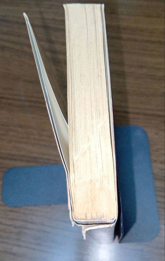 【匿名配送】パーマン4　虫プロ　虫コミックス　昭和46年　初版　藤子不二雄