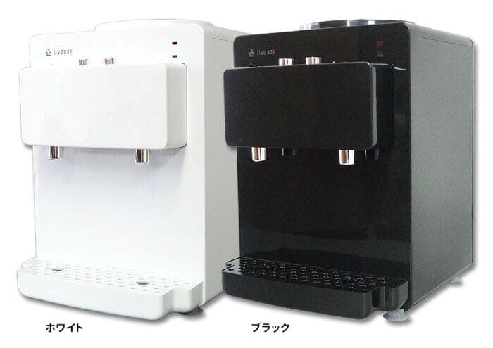 リヴィーズウォーターサーバー