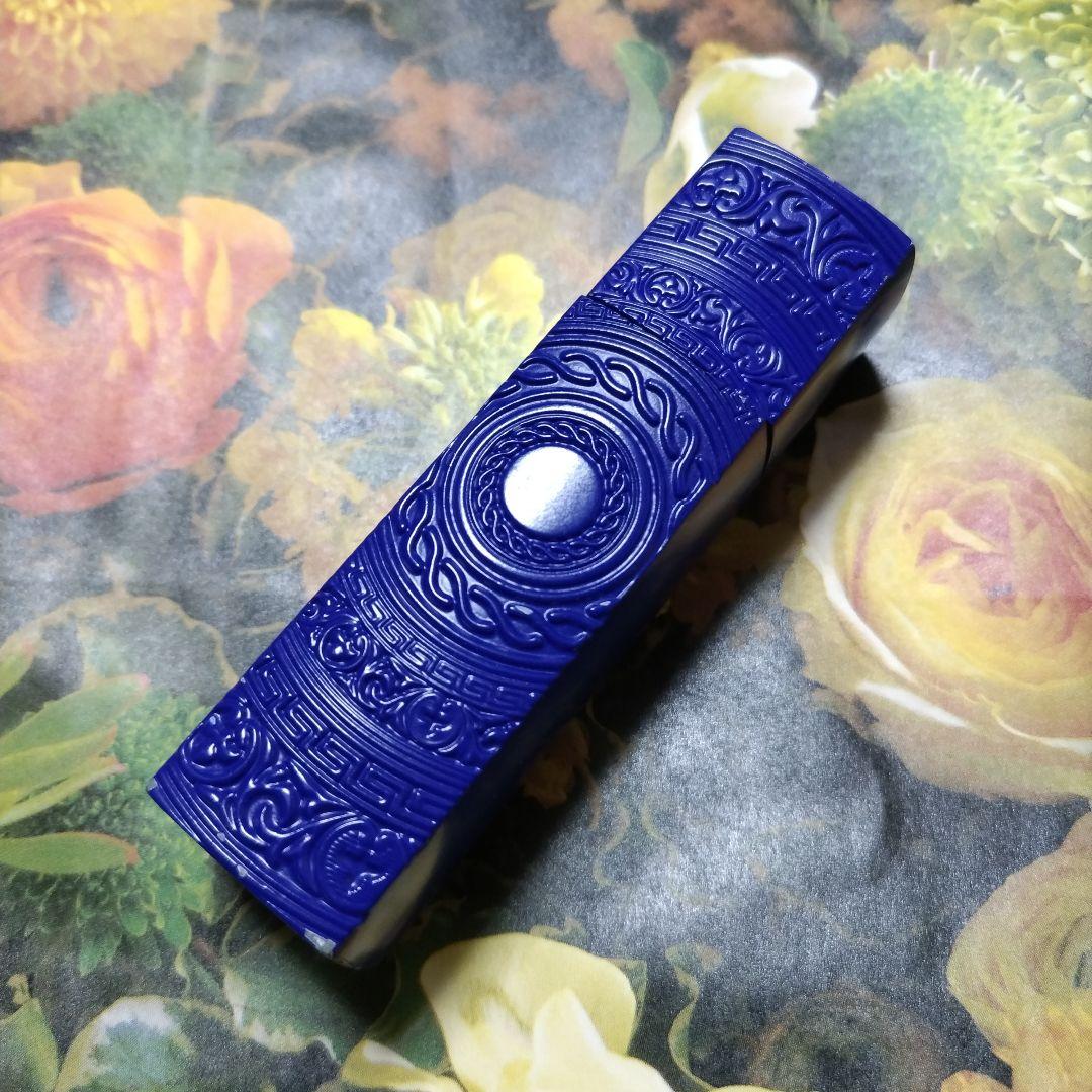 【欠けあり】キリアン　ディスカバリーセット