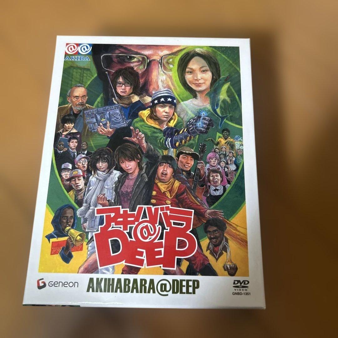アキハバラ@DEEP ディレクターズカット DVD-BOX〈6枚組〉