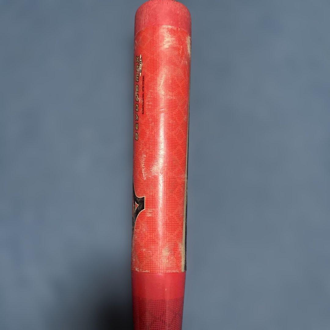 ビヨンドマックスオーバル84cm 型番 2TB-41240