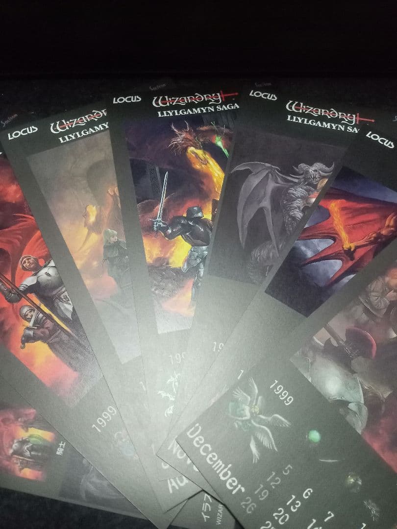 Wizardry LLYLGAMYN SAGA 初回特典 卓上カレンダー