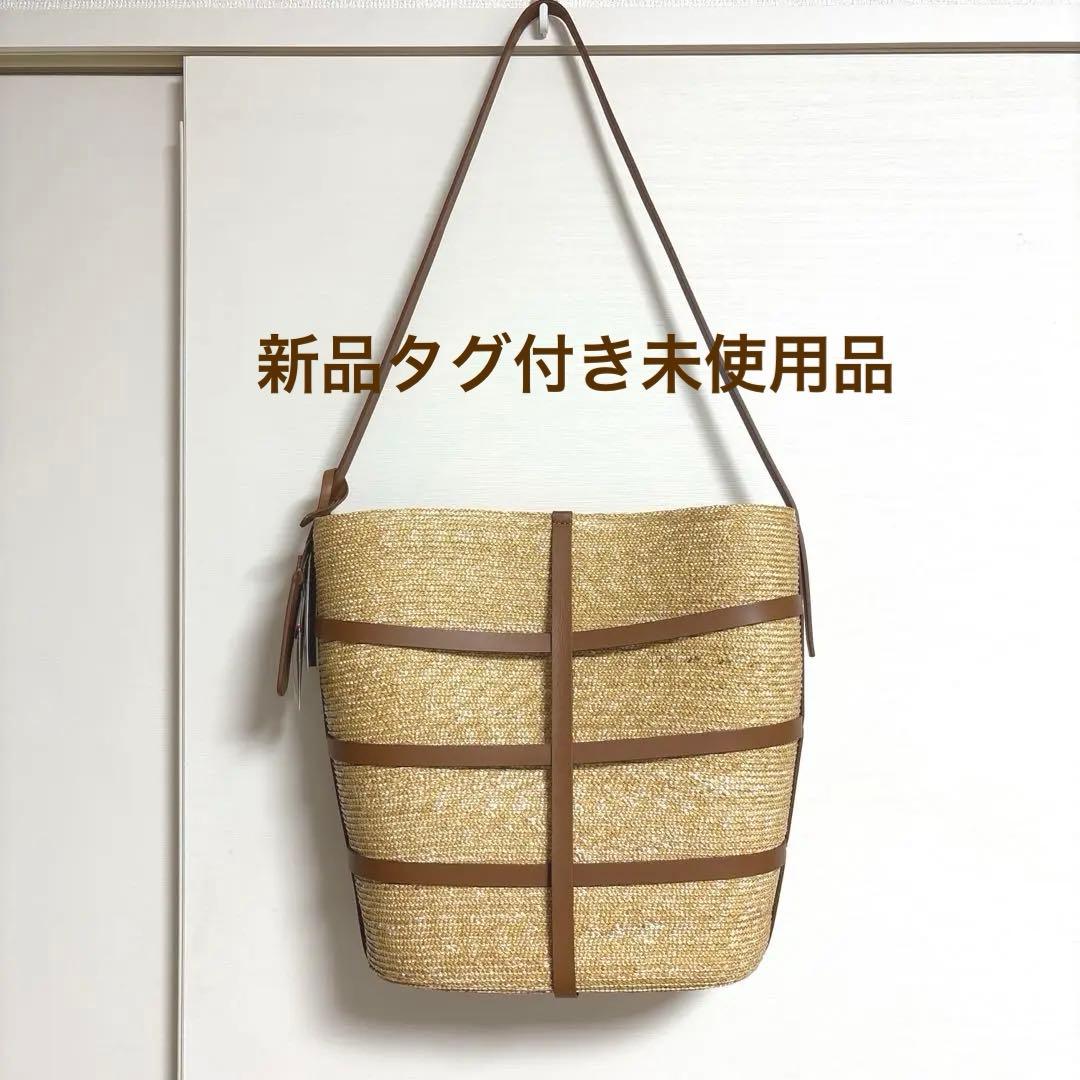 ウィムガゼット CATARZI ストローショルダーバッグ