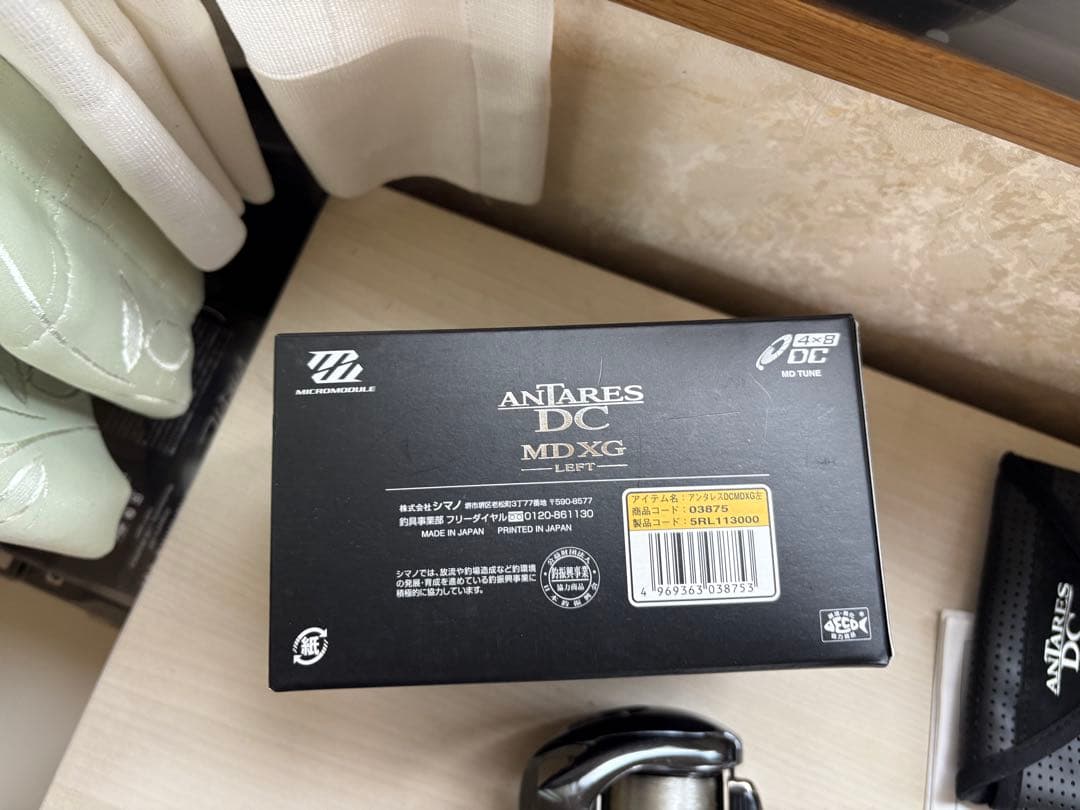 ★☆シマノ 18アンタレス DC MD XG 美品