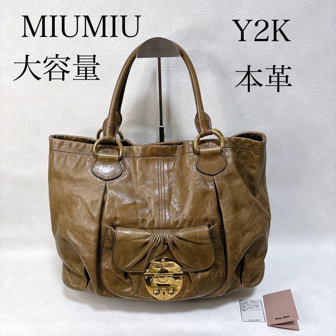 【Y2K】MIU MIU レザートートバッグ ブラウン ゴールド金具