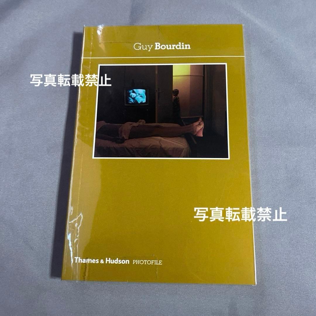 Guy Bourdin PHOTOFILE ギィ・ブルダン