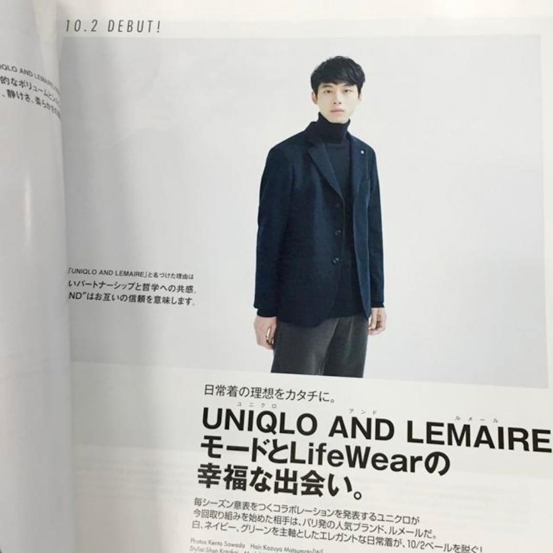 ルメール　ユニクロ　ジャケット　カシミヤ　坂口健太郎