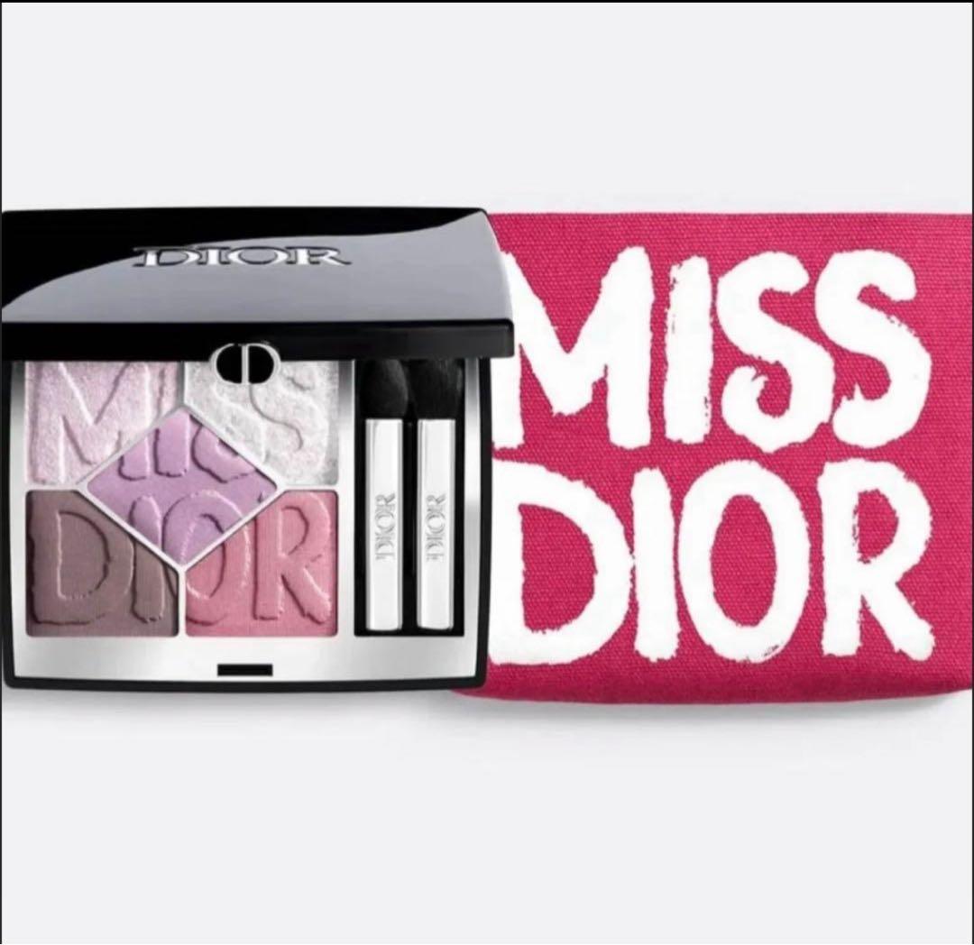 ディオール ショウサンク クルール 850 Dior 伊勢丹限定色 アイシャドウ