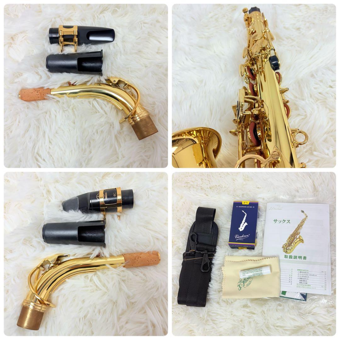極美品 J.Michael アルトサックス AL-500 管楽器 付属品