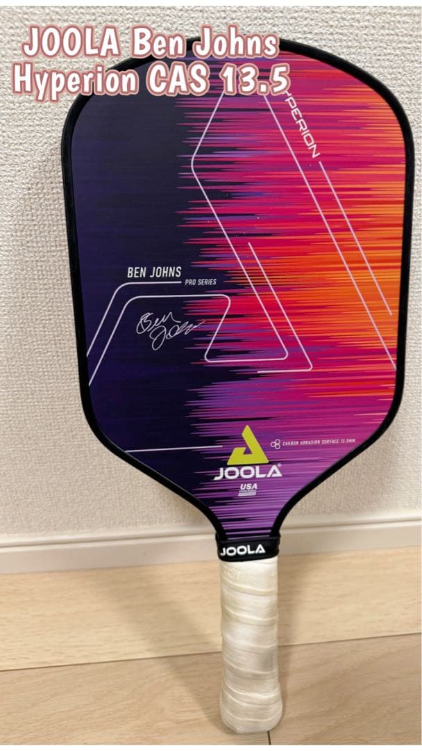 その他 JOOLA Ben Johns Hyperion CAS 13.5