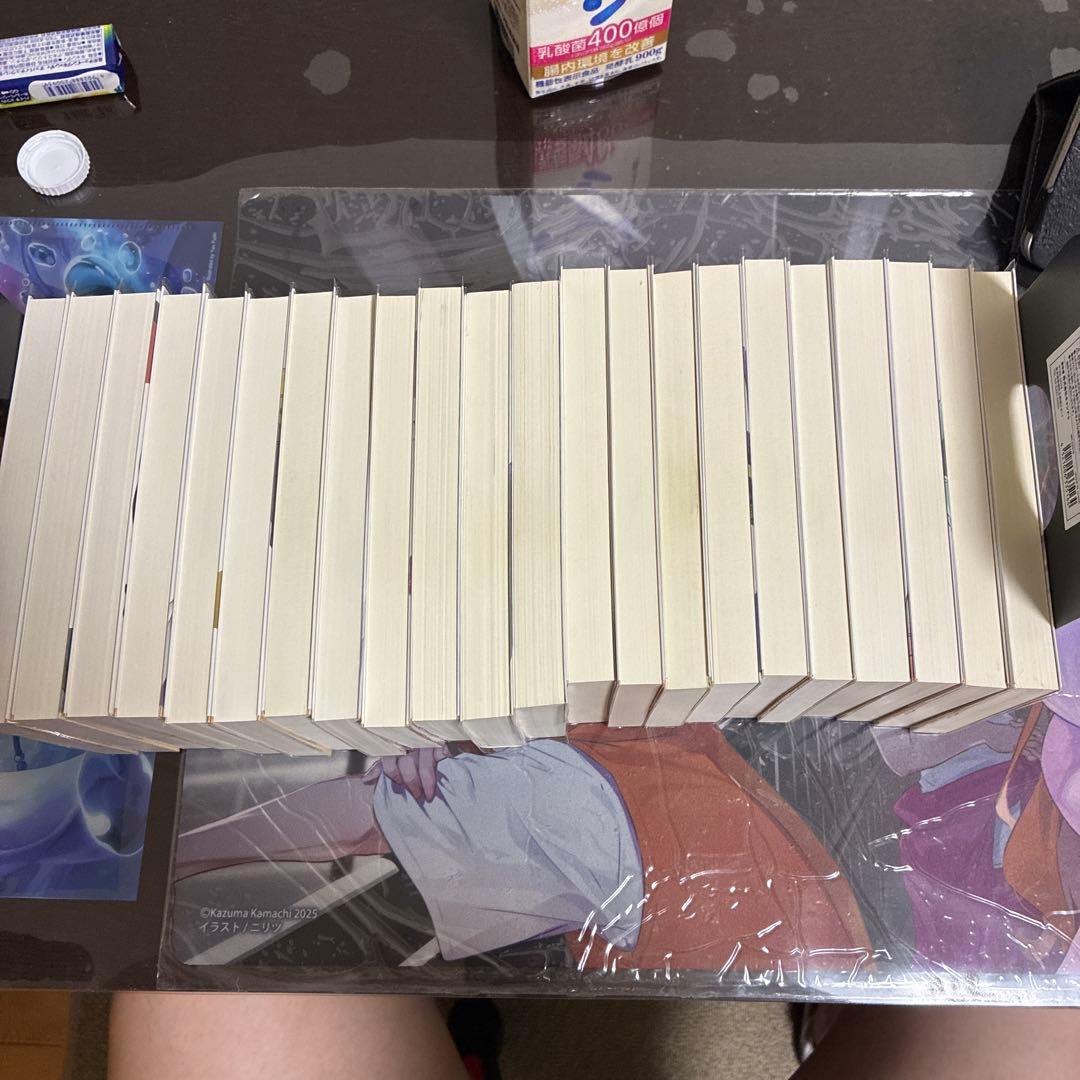 遊★戯★王 1〜22巻セット(全巻)