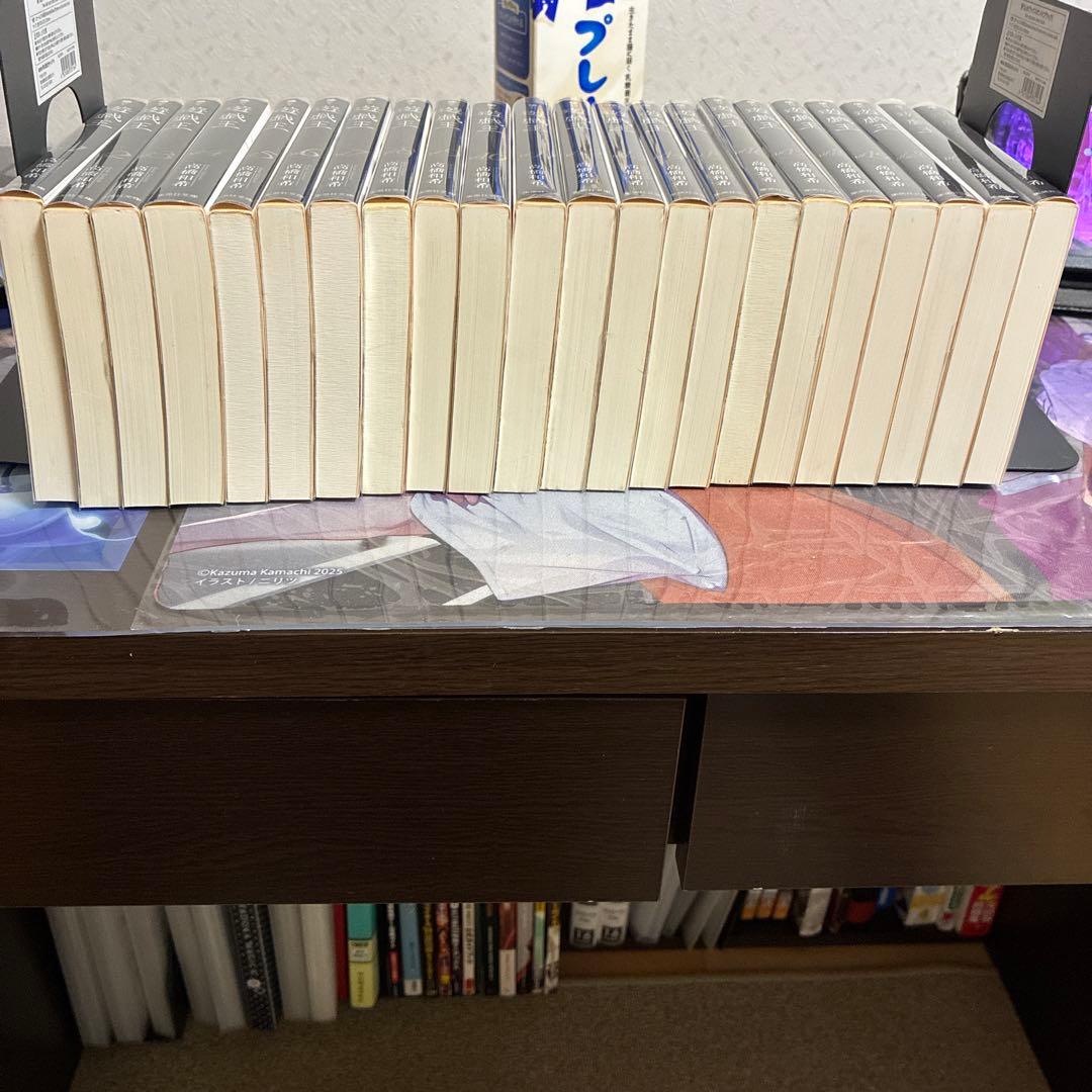 遊★戯★王 1〜22巻セット(全巻)