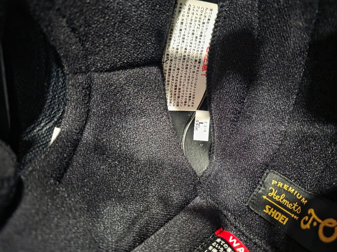 SHOEI　jo ジェットヘルメット　アメリカン　ネイキッド　バイク