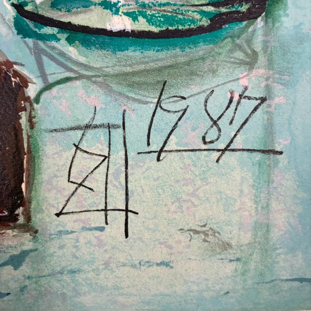 美品 須田剋太「ネムの花」リトグラフ 須田静承認印・証明シール有 国画会会員