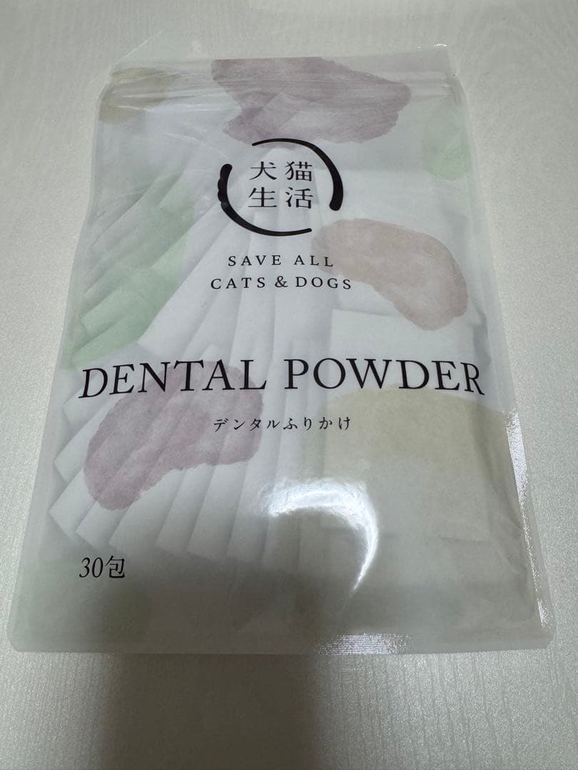 犬猫生活 デンタルふりかけ 新品未開封 30包×2