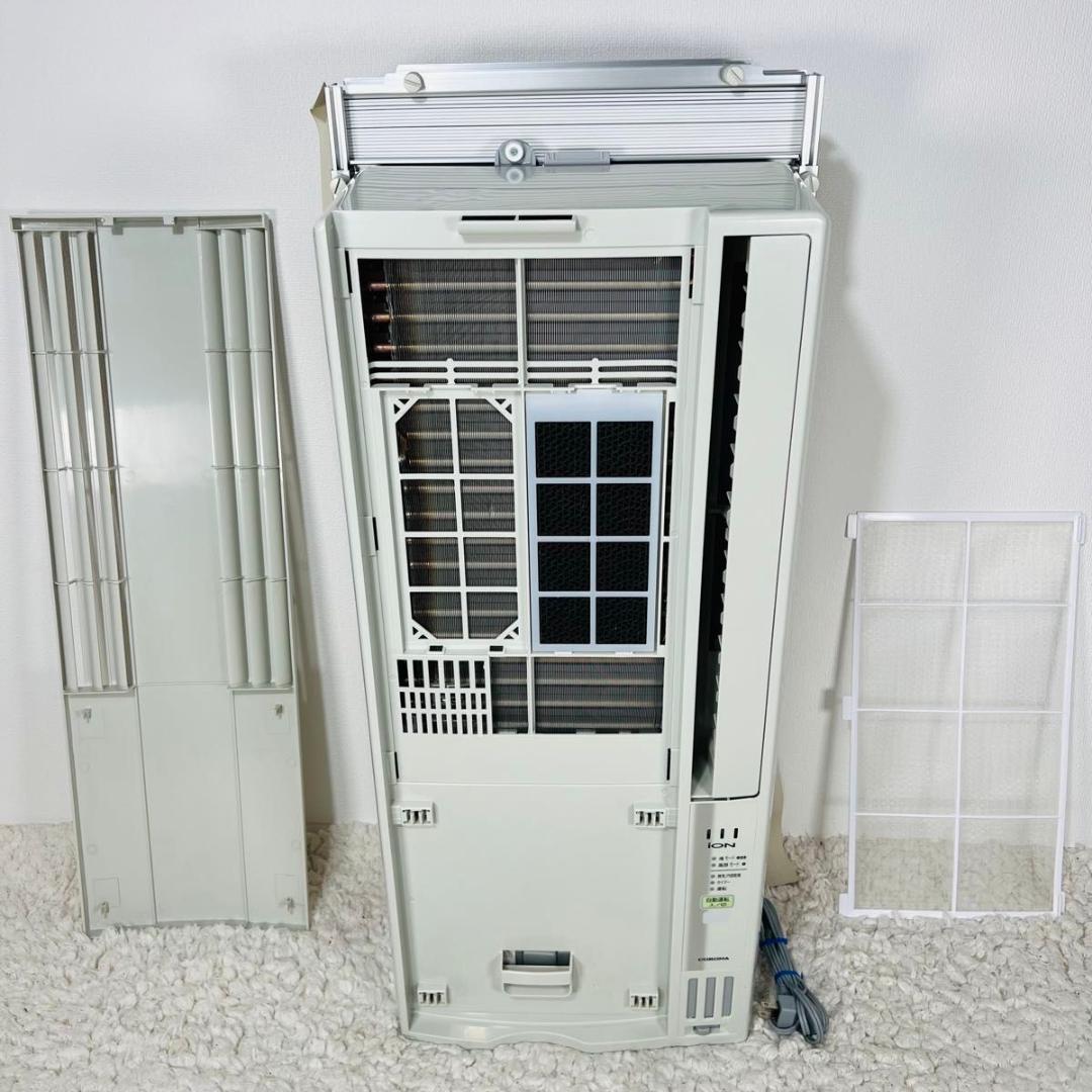 コロナ CW-FA1823R ウインドエアコン 窓用エアコン エアコン 冷房専用