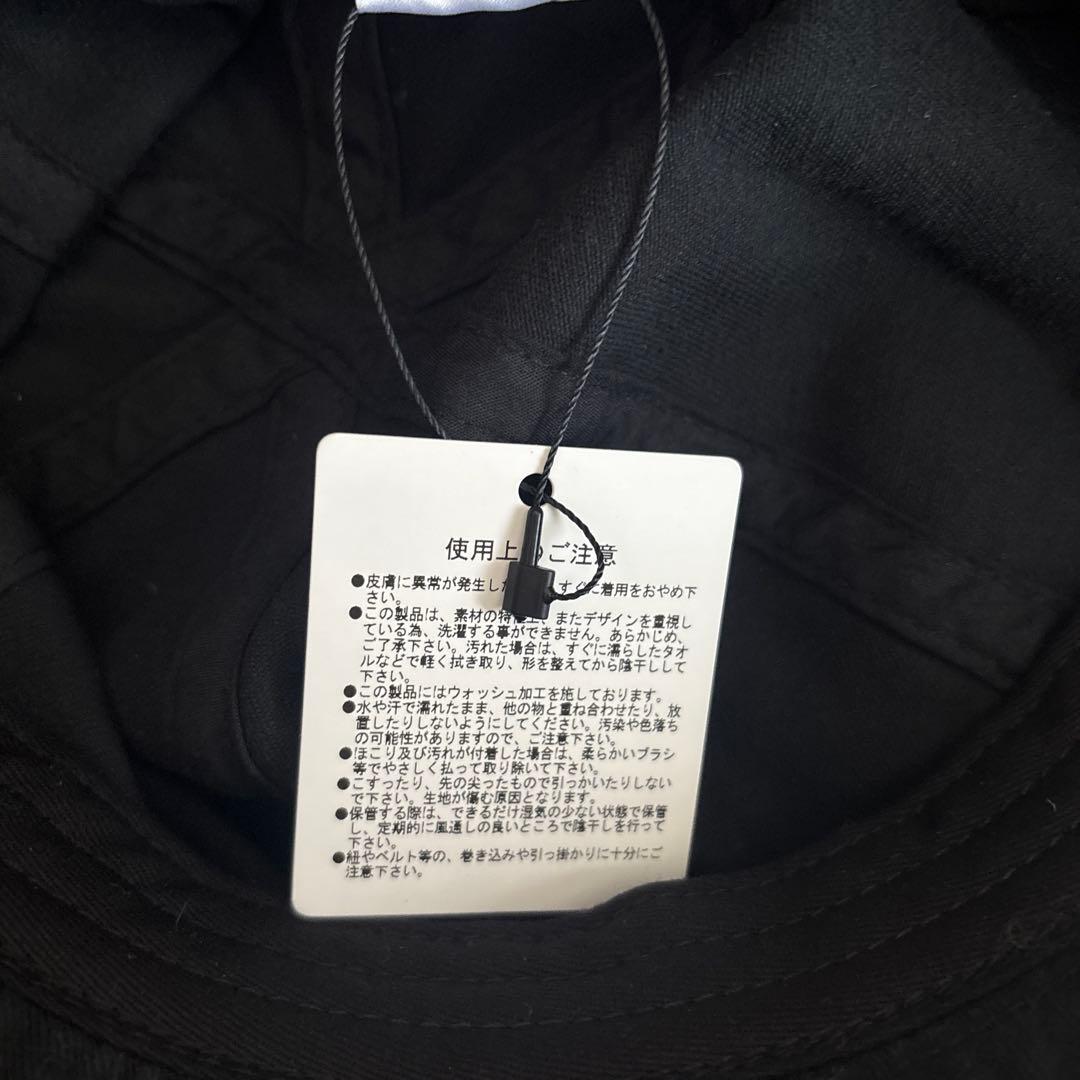 登坂広臣着用　CDL TOKYO Bucket ØMI