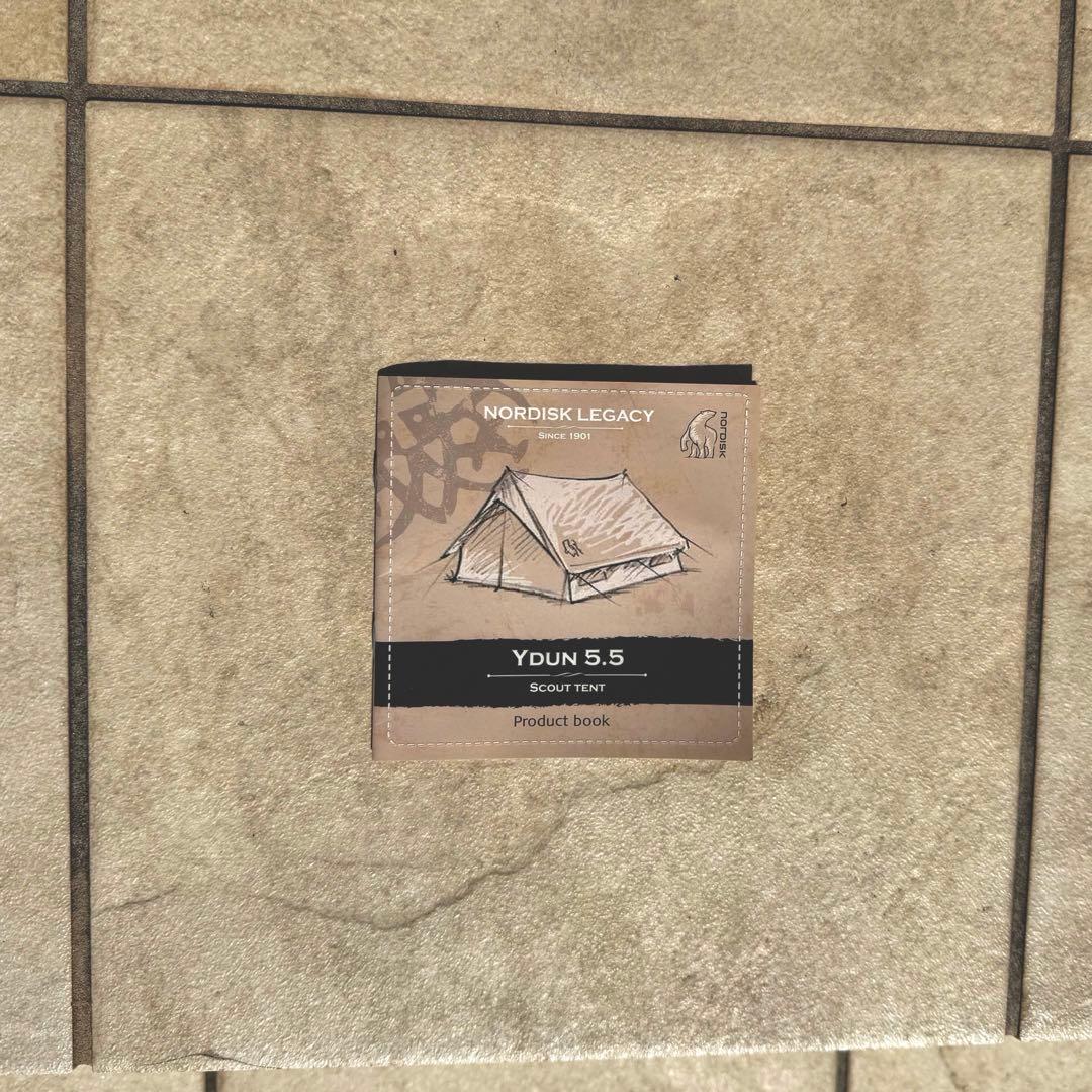 ノルディスク ユドゥン5.5