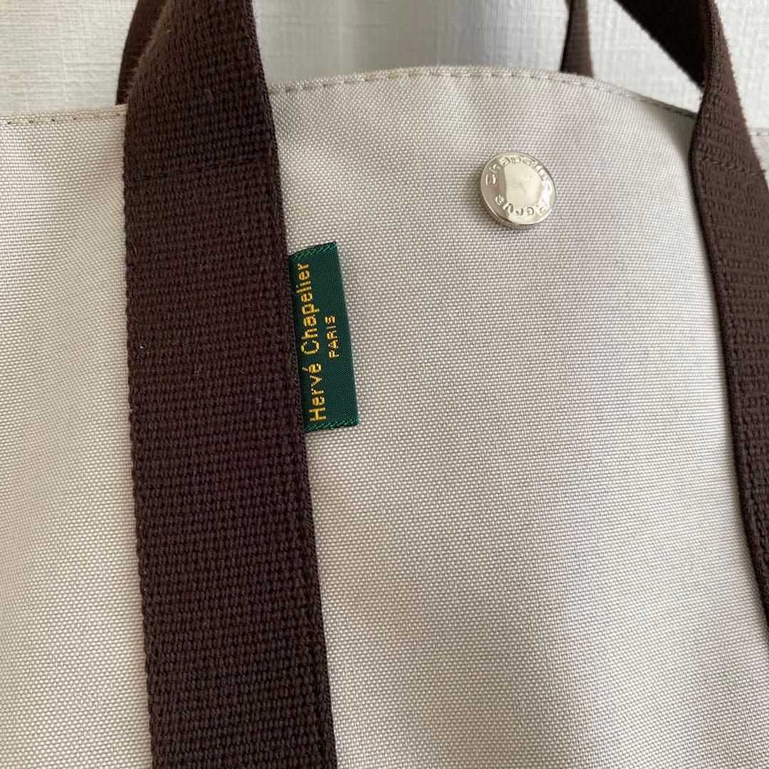 エルベシャプリエ 1707C トートバッグ 舟形 マスティック×モカ