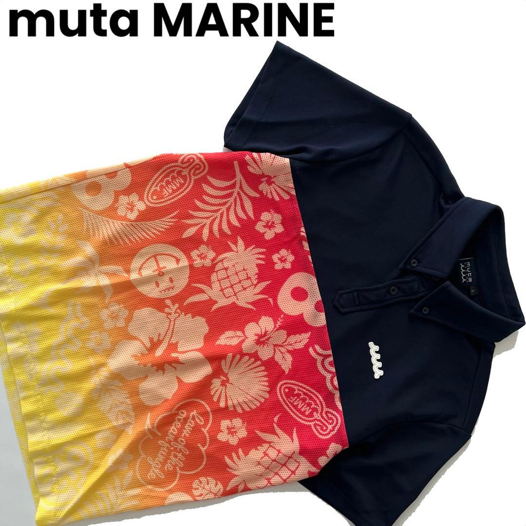 mutaMARINE ムータマリン　ストレッチメッシュ 切替ポロシャツ　スマイル