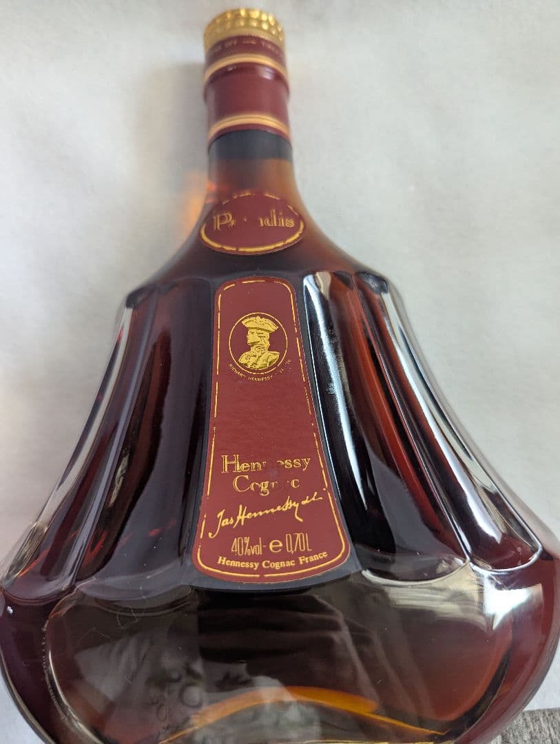 Hennessy Paradis コニャック 専用ボックス入り