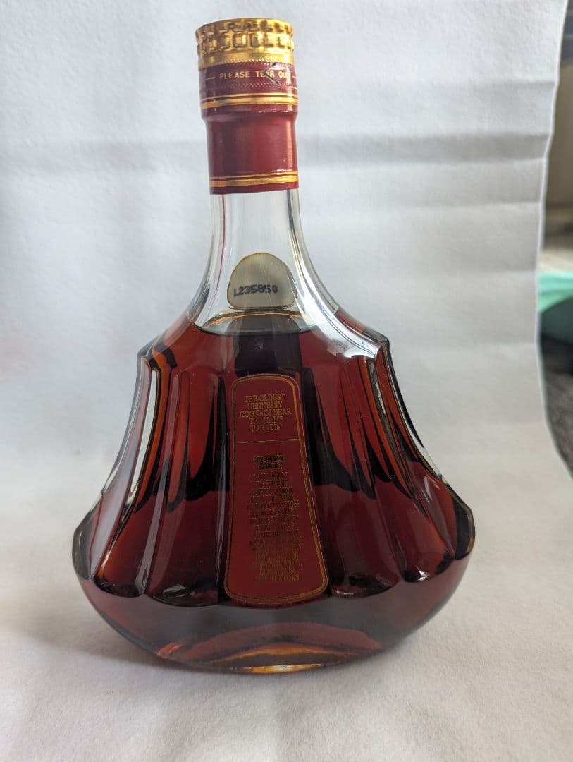 Hennessy Paradis コニャック 専用ボックス入り