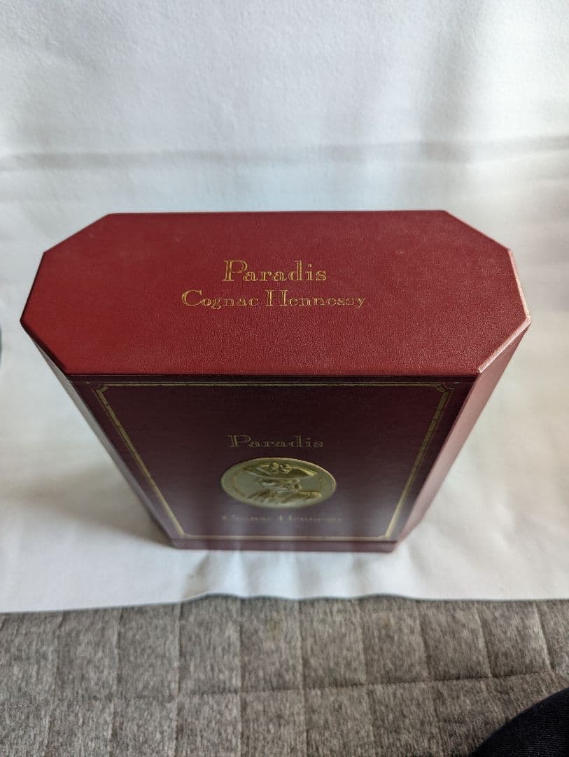 Hennessy Paradis コニャック 専用ボックス入り