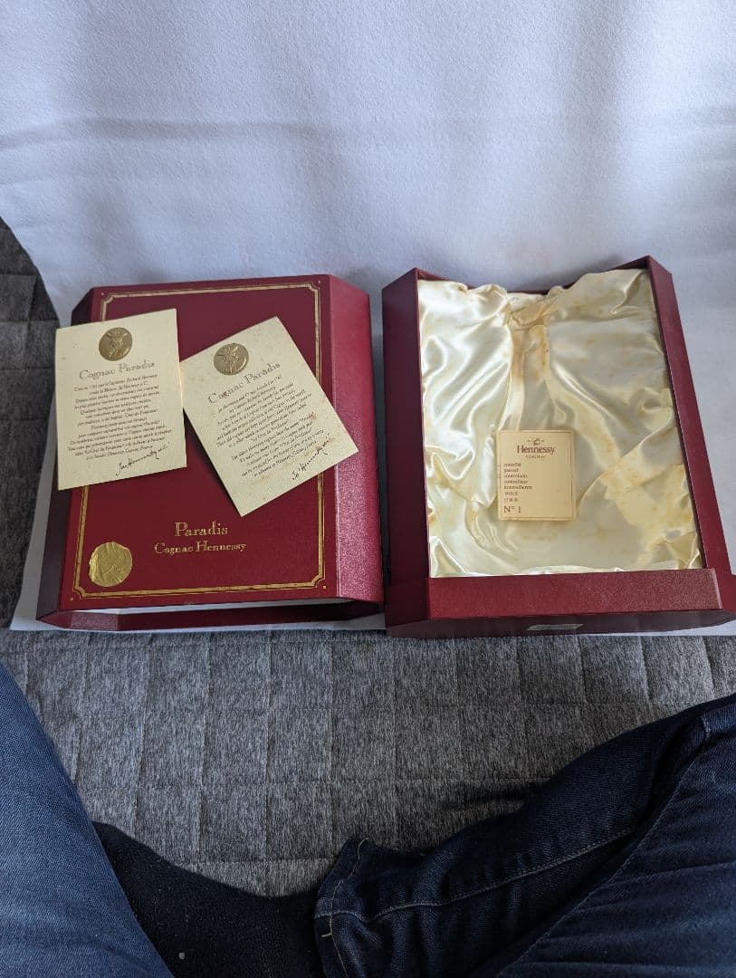 Hennessy Paradis コニャック 専用ボックス入り