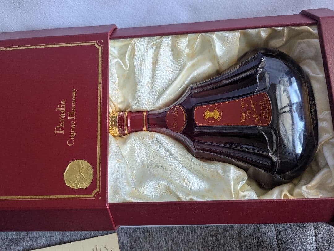 Hennessy Paradis コニャック 専用ボックス入り