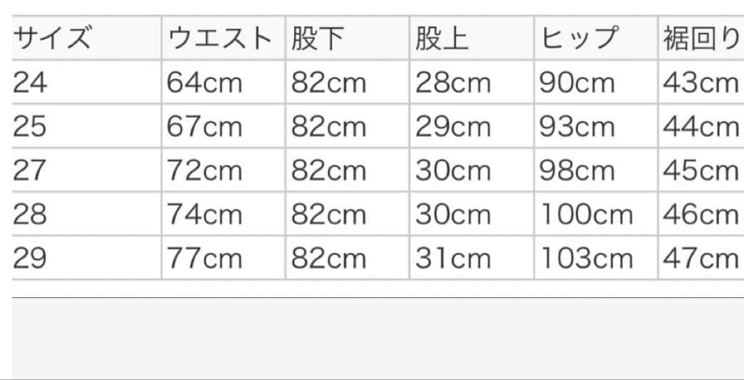タイムセールAdidas ADILENIUM シーズン2 カーゴパンツ