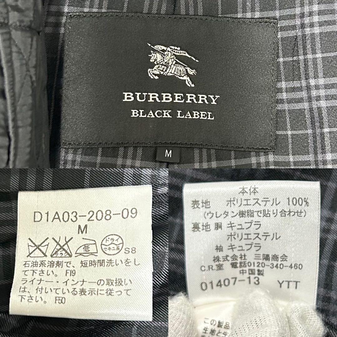 【極美品/M】バーバリーブラックレーベル トレンチコート ノバチェック 黒 比翼