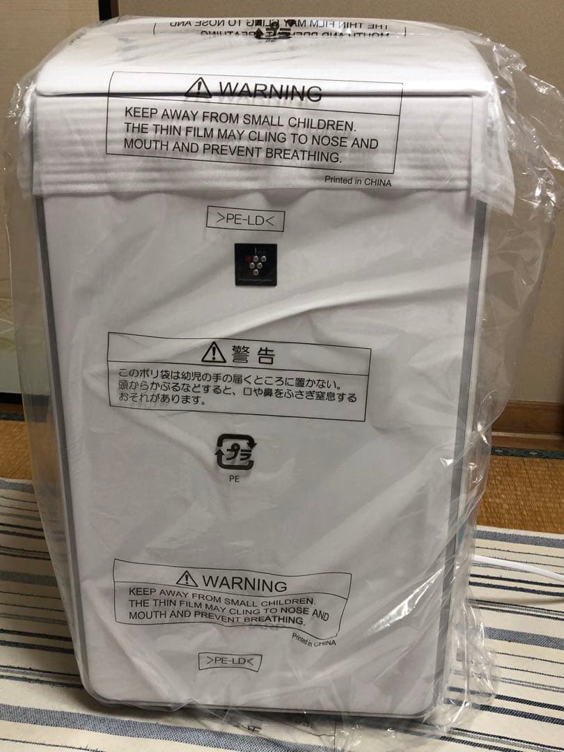 新品未使用 SHARP CV-SH150-W衣類乾燥除湿機 2025年製