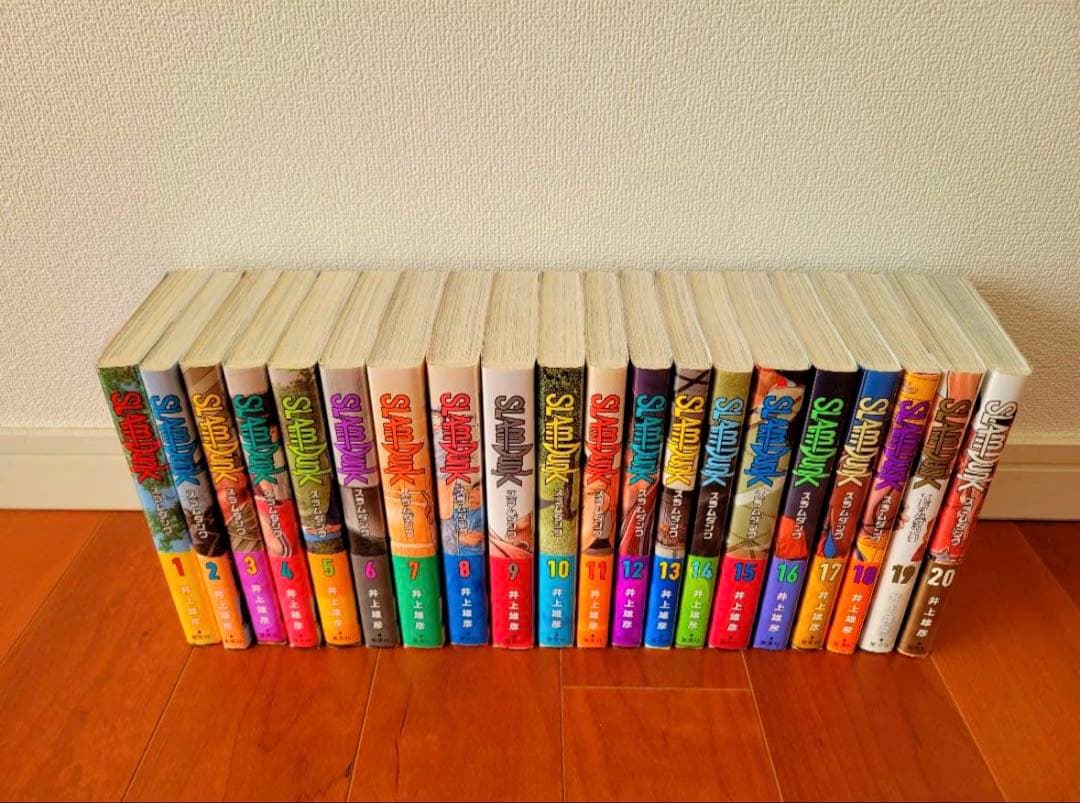 【美品】全巻　スラムダンク　帯・カバー付　新装改訂　20冊　SLAM DUNK