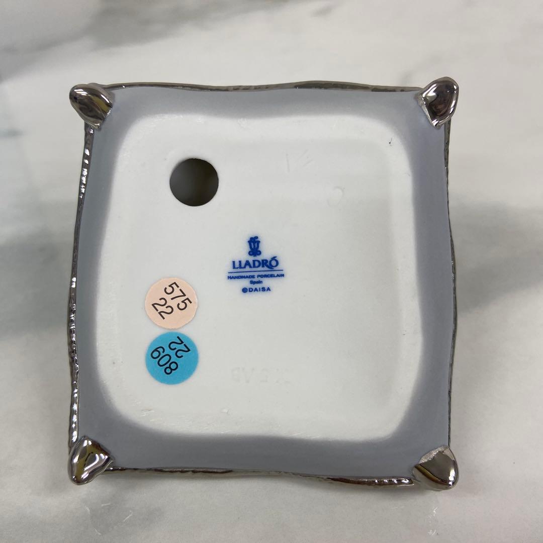 $ LLADRÓ リヤドロ　王冠を被ったカエル　陶器　置物