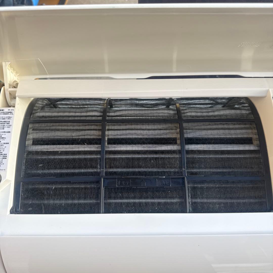 SHARP 主に6-9畳 プラズマクラスターエアコン AY-J22TD