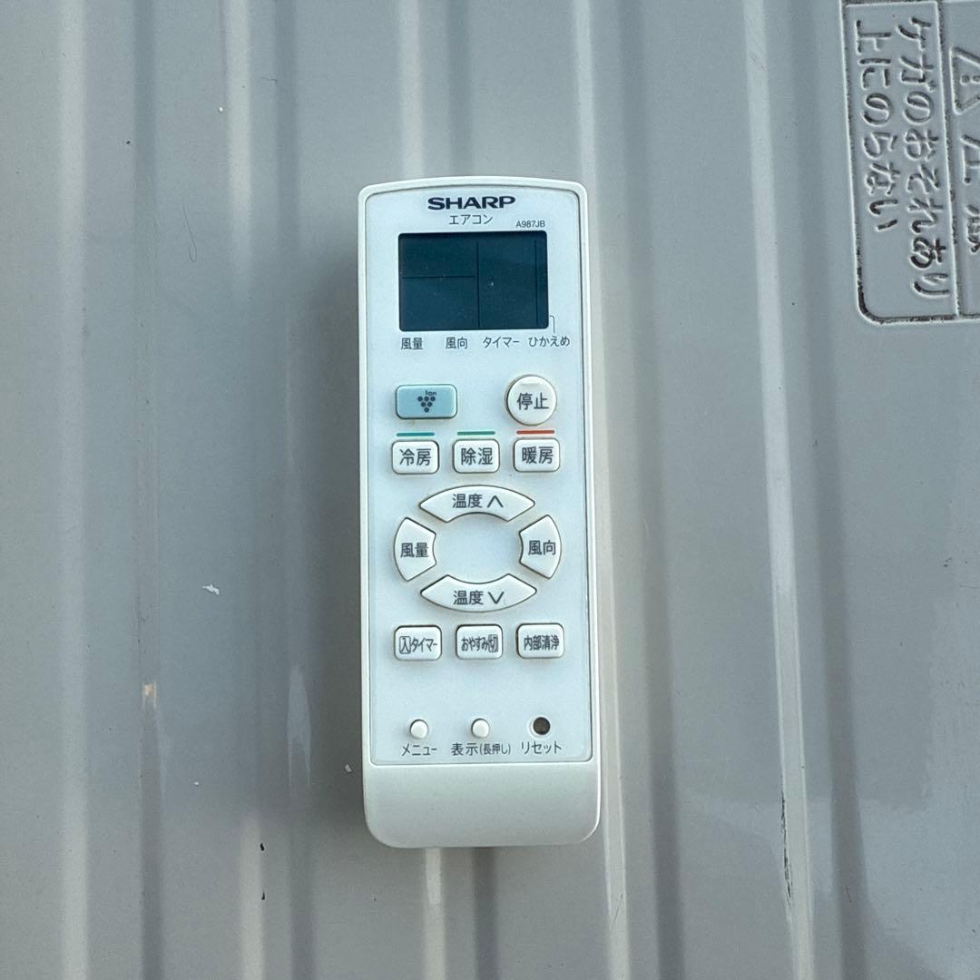 SHARP 主に6-9畳 プラズマクラスターエアコン AY-J22TD