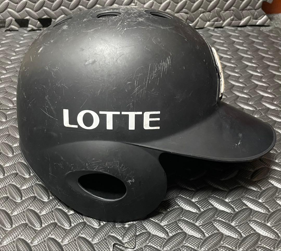千葉ロッテマリーンズ選手実使用ヘルメット