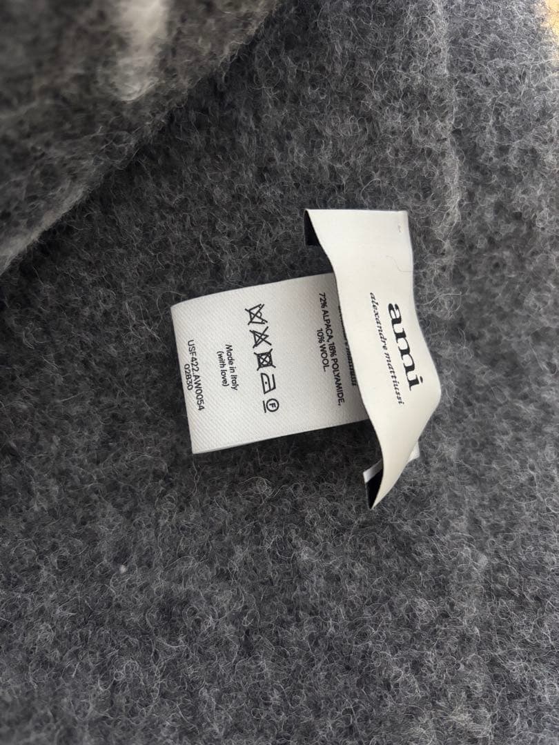 アミパリ マフラー 新品未使用 グレー