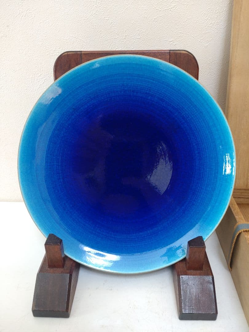 ま*つ様 木村芳郎 碧釉皿 共箱 共布 陶歴