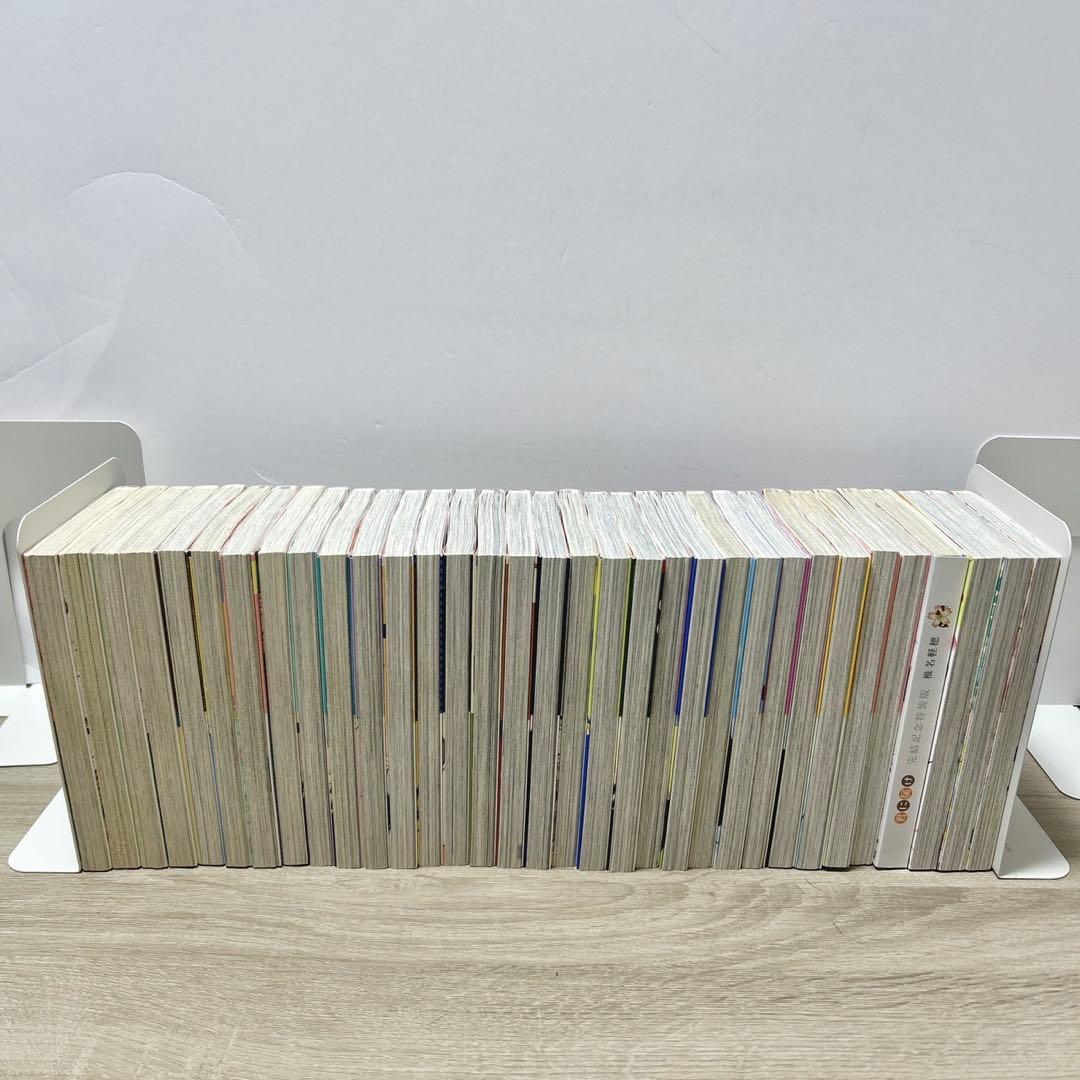 君に届け　運命の人　全巻