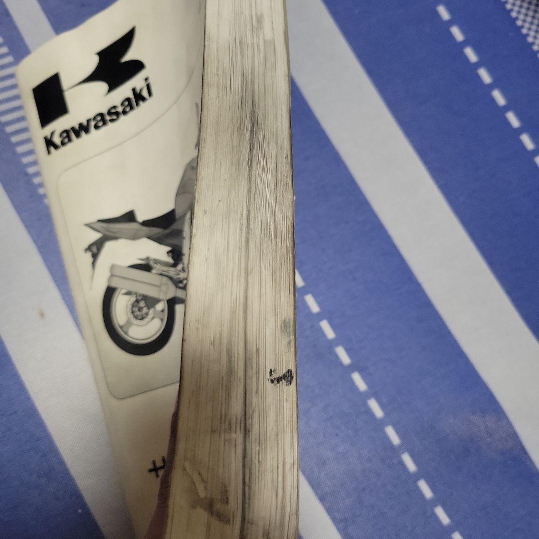 Z1000 サービスマニュアル