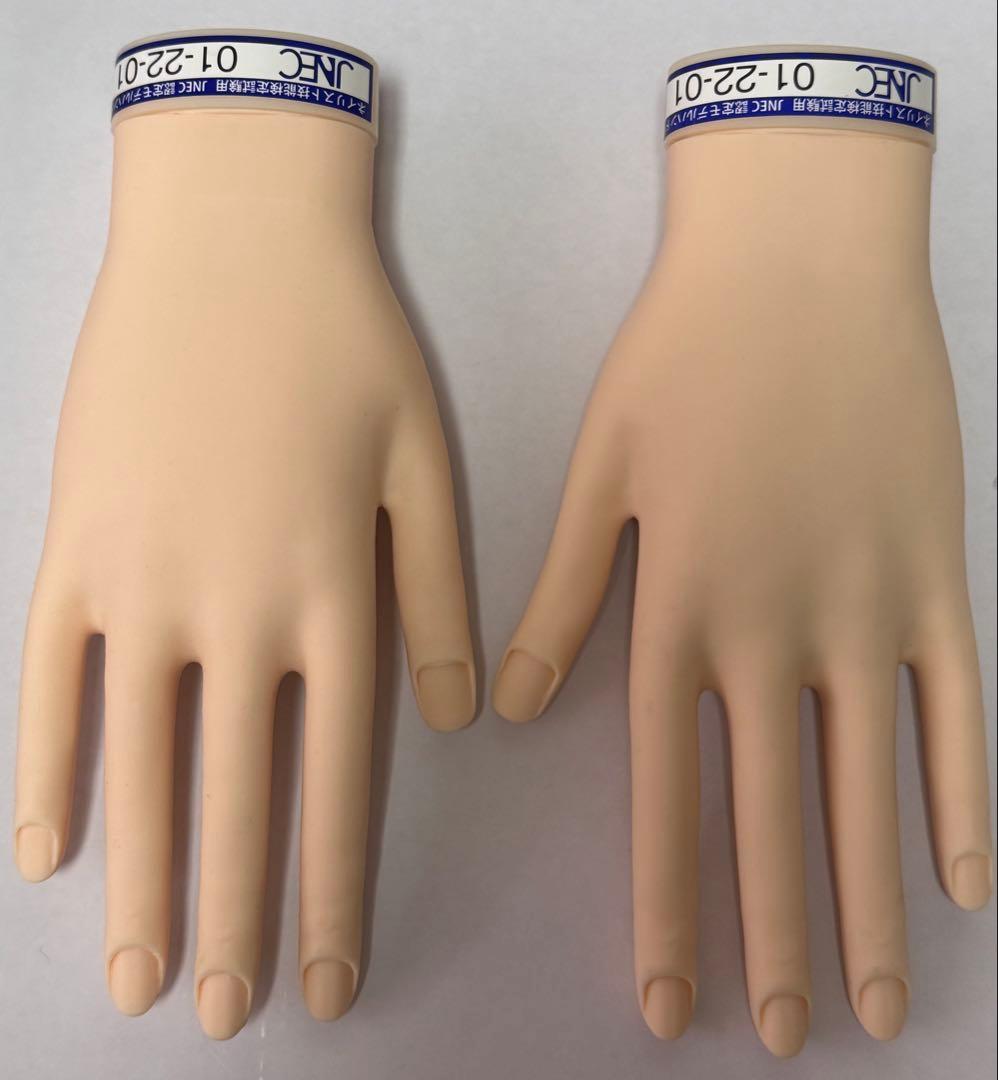 JNEC認定モデルハンド 両手 骨折なし ネイリスト検定 ネイルアート