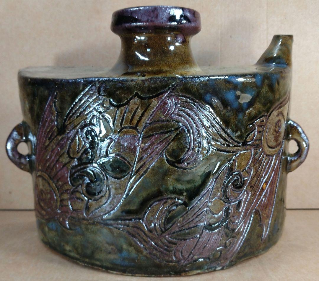 金城次郎 双魚紋抱瓶 共箱 栞ｗ22,3㎝【本物保証】壷屋人間国宝 栞 美品