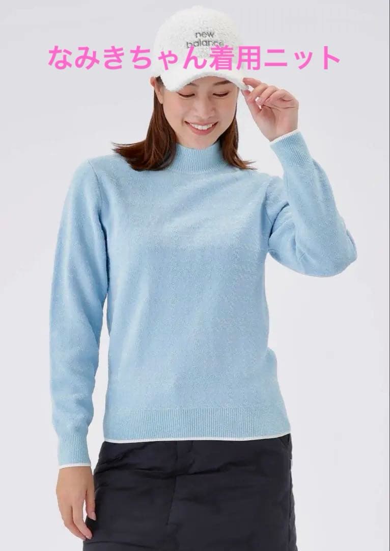 なみき着用☆New Balance Golf グレンチェック柄ハイネックニット